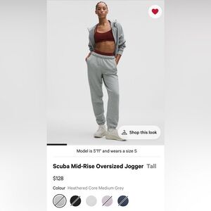 TALL heathered Core Medium Grey Jogger Pants